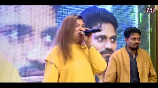 Ale Munja Maaro Arha | A Tribute By Shazia Khushk