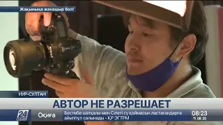 12 случаев нарушения авторских и смежных прав выявлено с начала года в Казахстане