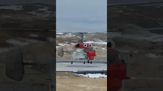 Ka32 helicopter landing at Progress