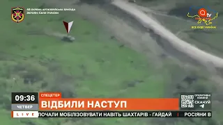 ЗСУ ВІДБИЛИ НАСТУП РФ НА ХАРКІВЩИНІ: відео бою