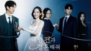 Marry My Husband Cast Profile