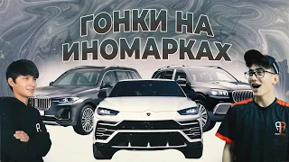 ГОНКИ НА ИНОМАРКАХ С ЯКУДЗОЙ🤪 PUBG MOBILE🔫