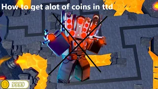 HOW TO GET ALOT OF COINS IN ENDLESS MODE