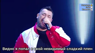 Сергей Жуков - Ты моя(текст) (Сергей Орлов)Конфетка. Выпуск 2 @Mr19692110 @RukiVverh @tntonlineru