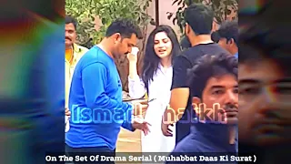 neelam muneer Geo TV Drama  ( Muhabbat Daas ki Surat  ) BTS Behind The Scene