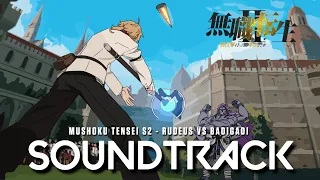 Rudeus vs Demon King Badigadi Theme - Mushoku Tensei Season 2 Episode 08 OST Cover