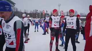 Первые Всероссийские зимние спортивные Игры среди спортсменов-любителей 2020. День первый