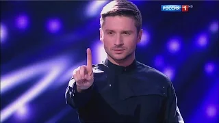 Сергей Лазарев - You are the only one | Субботний вечер, эфир от 03.12.2016