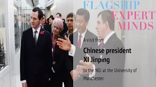Chinese President Xi Jinping visits the NGI at The University of Manchester