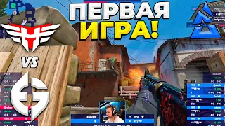 HEROIC ПЕРВАЯ ИГРА!! - Heroic vs EG / BLAST Premier Spring Groups 2023 (CS:GO)