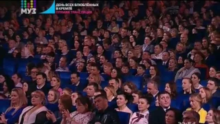 Настя Кудри (день всех влюблённых в Кремле 2017)