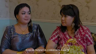 Сериали нави тоҷики "Дӯкон" (трейлер 2022)
