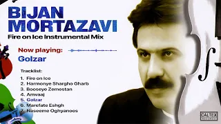 Bijan Mortazavi INSTRUMENTAL Mix 🎻 | آهنگهای به یاد ماندنی بیژن مرتضوی