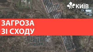 Росія стягує війська до кордону з Україною і це не виглядає як навчання