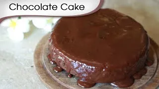 Eggless Chocolate Cake | Christmas Special Cake Recipe | Annuradha Toshniwal