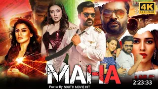 Maha New Release Hindi Dubbed Movie|Maha Full Movie Hindi Dubbed Release Date |Hansika Motwani Movie