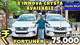 ₹ 75,000 FOR FORTUNER | 8 INNOVA CRYSTA | USED CARS FOR SALE IN CHENNAI | 5z Vlogs