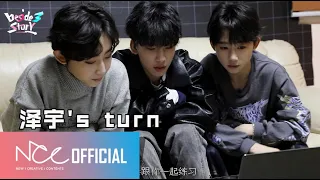 BOY STORY 'Beside3Story' ZIHAO X ZEYU X SHUYANG (ENG sub)