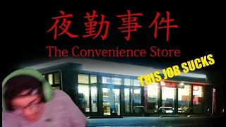 THIS S*#T IS HAUNTED - The Convenience Store