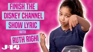 Sydney to the Max Star Sings Disney Channel Theme Songs | Finish The Lyric