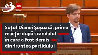 Soțul Dianei Șoșoacă, prima reacție după scandalul în care a fost demis din fruntea partidului de so