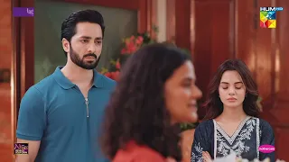 Yeh Khushi Ka Nahi Dukh Ka Maqam Hai..! #danishtaimoor #komalmeer - Rah e Junoon - HUM TV