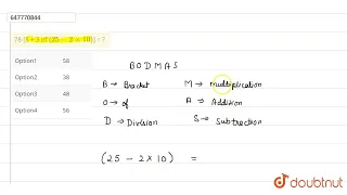 78-[5 + 3 of (25- 2 xx 10)] = ? | CLASS 14 | RRB GROUP D (20 SEPTEMBER) SHIFT 3 | MATHS | Doubtn...