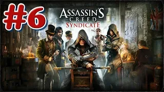 "Assassin's Creed: Syndicate" Walkthrough (100% Sync), Sequence #6 [Lucy Thorne + Philip Twopenny]