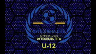 "Юнаки" Зірка (Кропивницький) - Шкети (Кропивницький), Юнаки 2010 р.н. А