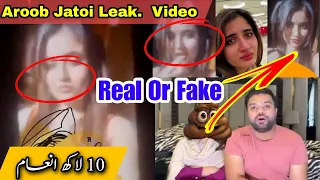 Aroob Jatoi Ducky bhai Wife|ducky bhai wife  video|aroob jatoi viral video