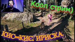 Путь к стримерскому успеху в Far Cry 5 #8 : Проходим квесты в Долине Холланд