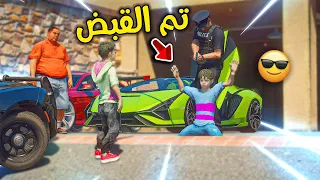 الطفل المسكين #8 أخيراً أخذت حقي من أخوي الظالم 😎!! l فلم قراند