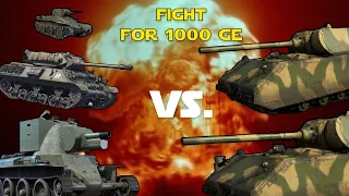 MAUS VS LOW TIER