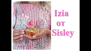 Izia - шикарный аромат розы от марки французской аристократии  Sisley