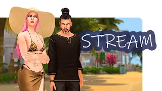 💗10 | Любовь и ненависть на Сулани 🏝️Что случилось с Кэндис Флорес? | STREAM The Sims 4