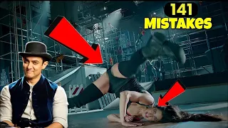 (141 Mistakes) In Dhoom 3 - Plenty Mistakes In " Dhoom 3 " Full Hindi Movie - Aamir Khan