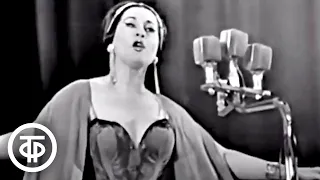 Има Сумак "Любовь инка". Yma Sumac in USSR. Kuyaway (Inca Love Song) (1960)