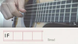 [Fingerstyle Guitar Tab] Bread - IF