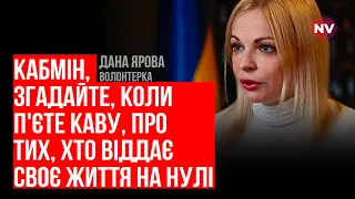 Ніколи не думала, що буду адвокатом Міноборони – Дана Ярова