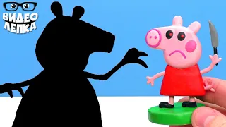 Лепим Свинку Пеппа EXE 🐷 Peppa Pig.exe | Видео Лепка