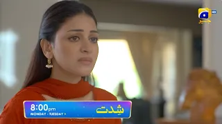 Shiddat Promo | Tuesday 8:00 PM only on Har Pal Geo