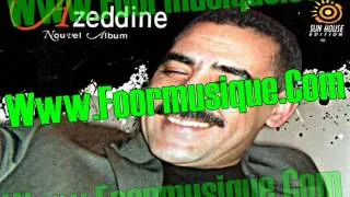 Cheb Azeddine 2012 - Choufou Zwaj Lgawria