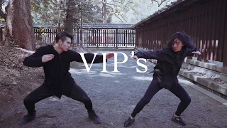 Lia Kim Choreography / VIP's - Skrillex & MUST DIE!