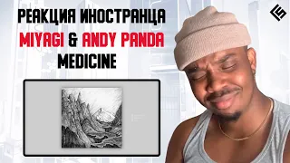 Реакция иностранца на трек Miyagi & Andy Panda - Medicine | Перевод/озвучка