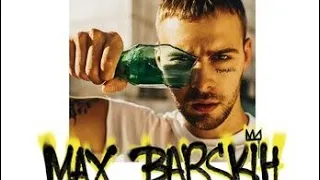 Max Barskih - Tequila Sunrise