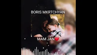 Sargis Yeghiazaryan - Mam Jan (Cover Boris Mkrtchyan)