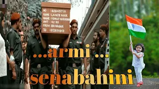 FEELING PROUD INDIAN ARMY FULL SONG ALLU ARJUN SOUTH INDIA ARMY SONG SUMIT GOSWAMI Army Full song, 🙏