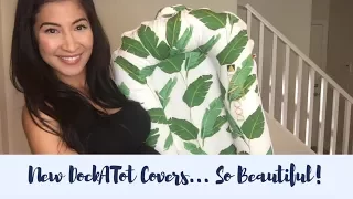 SNEAK PEEK: New DockATot Deluxe Covers! Banana Leaves + Palm Trees | Baby Tummy Time, Rest, Co Sleep