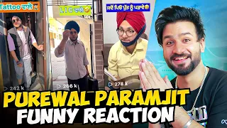 ਇਹ ਬੰਦਾ ਘੈਂਟ ਆ 😂Purewal Paramjit funny Videos Reaction l Aman Aujla