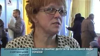 2014 10 26 Покуття обирає депутатів Верховної Ради України